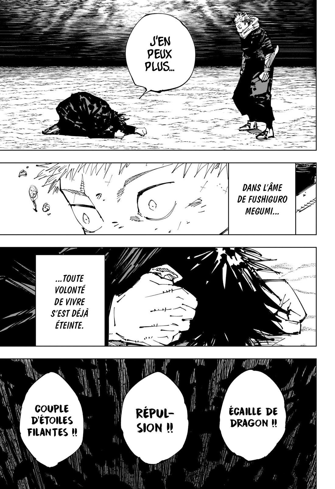 Jujutsu Kaisen 251 Page 16